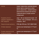 Сырок творожный глазированный А.Ростагрокомплекс в темном шоколаде 26%, 50г
