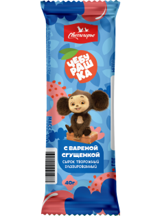 Сырок глазированный Свитлогорье Чебурашка вареная сгущенка 16%, 40г