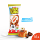 Вафля Kinder Maxi King покрытая молочным шоколадом с дроблеными орехами и молочно-карамельной начинкой, 35г
