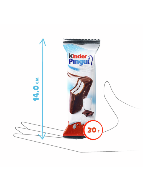 Пирожное бисквитное Kinder Pingui с молочной начинкой, 30г