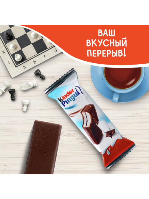 Пирожное бисквитное Kinder Pingui с молочной начинкой, 30г