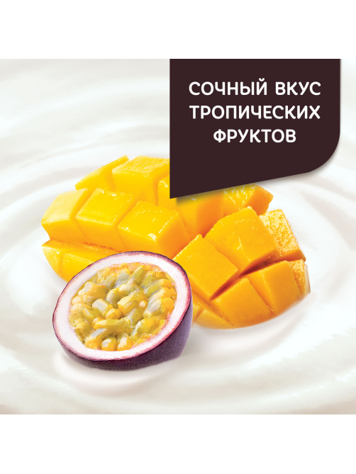 Творожок Даниссимо с манго и маракуйей 5.6%, 130г