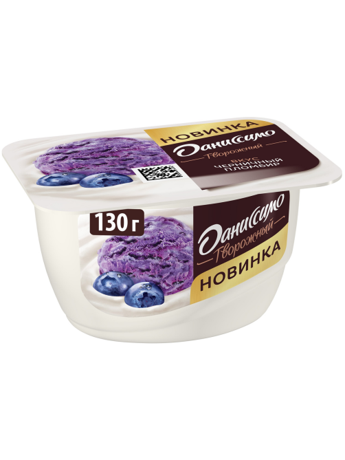 Продукт творожный Даниссимо черничный пломбир 5.6%, 130г