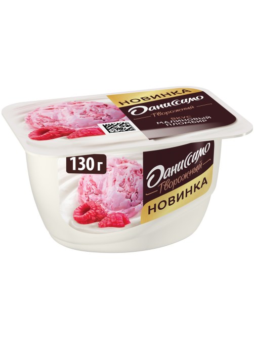 Продукт творожный Даниссимо Малиновый пломбир 5.6%, 130г