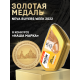 Губка для обуви из гладкой кожи Salton бесцветная, 53мл