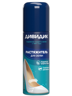 Растяжитель для обуви Дивидик, 125мл