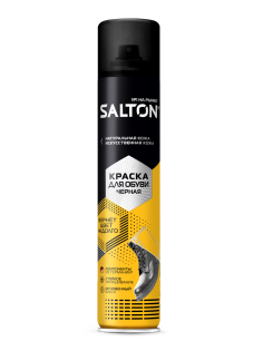 Краска для обуви Salton черная натуральная-искусственная кожа, 190мл