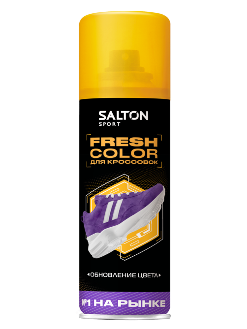 Усилитель яркости цвета Salton Fresh Color, 190мл