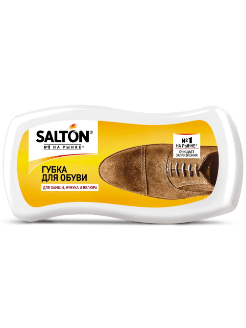 Губка для обуви Salton для замши, нубука и велюра, 50г