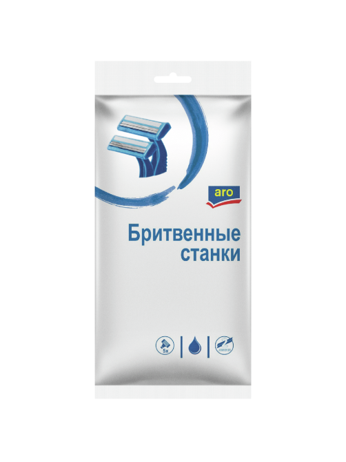 aro Станки одноразовые с 2 лезвиями для чувствительной кожи, 5шт