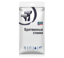 aro Станки одноразовые с 3 лезвиями, 5шт