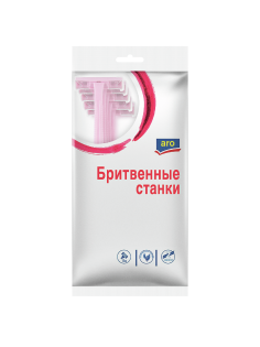 aro Бритва женская одноразовая, 5шт
