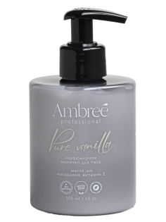 Молочко Ambree Professional Pure Vanilla, 300мл