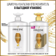 Шампунь женский Pantene Pro-V Интенсивное восстановление для поврежденных волос, 900мл