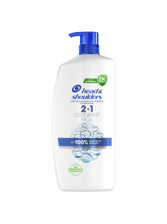 Шампунь-бальзам-ополаскиватель Head & Shoulders 2в1 Основной уход, 800мл