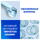 Шампунь Head & Shoulders против перхоти алоэ вера, 360мл