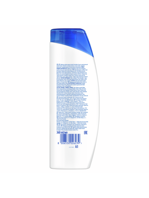Шампунь Head & Shoulders против перхоти алоэ вера, 360мл