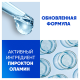 Шампунь-бальзам-ополаскиватель Head & Shoulders 2в1 Основной уход, 800мл