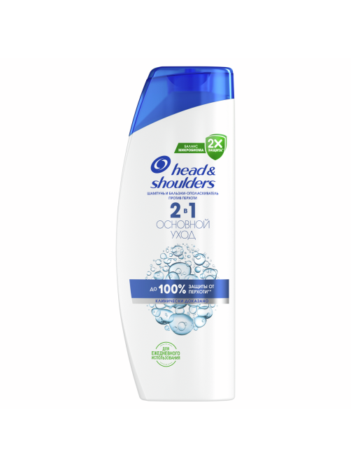 Шампунь-бальзам Head & Shoulders против перхоти основной уход 2в1, 360мл
