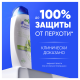 Шампунь Head & Shoulders против перхоти алоэ вера, 360мл