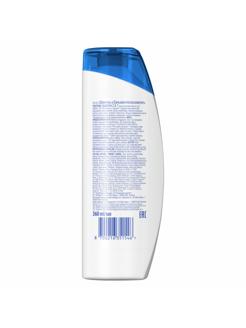 Шампунь-бальзам Head & Shoulders против перхоти основной уход ментол 2в1, 360мл