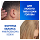 Шампунь Head & Shoulders против перхоти алоэ вера, 360мл