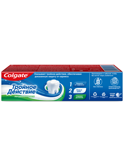 Зубная паста Colgate Тройное действие Натуральная мята комплексная, 100мл