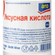 aro Уксусная кислота пищевая 70%, 168мл