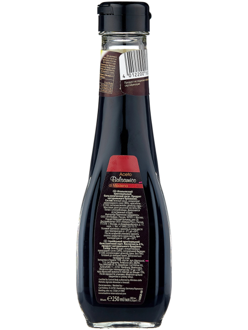 Уксус бальзамический Kuhne Aceto Balsamico di Modena IGP красный, 250мл