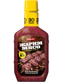 Маринад Костровок для шашлыка классический, 300г