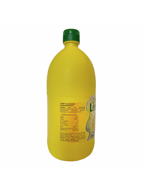 Сок лимона Condy концентрированный, 1л
