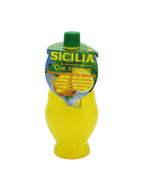 Сок лимона Sicilia концентрированный, 115мл