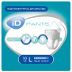 Трусы для взрослых ID pants размер L, 10шт