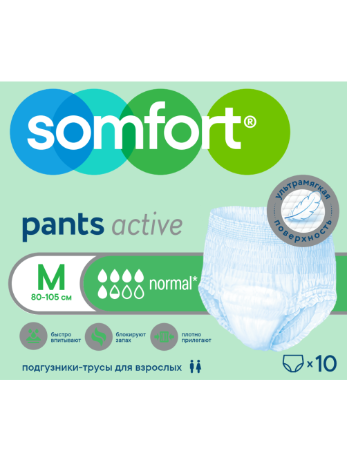 Подгузники-трусы для взрослых Somfort Normal M, 10шт