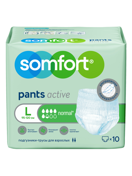 Подгузники-трусы для взрослых Somfort Normal L, 10шт