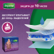 Трусы-подгузники женские Depend Super Plus ночные М\L, 10шт