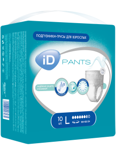 Трусы для взрослых ID pants размер L, 10шт