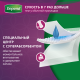 Прокладки Depend для женщин ночные при недержании, 6шт
