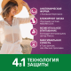 Прокладки Depend для женщин ночные при недержании, 6шт