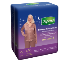 Трусы-подгузники женские Depend Super Plus ночные L\XL, 10шт