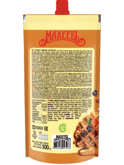 Топпинг Махеевъ мягкая карамель, 300г