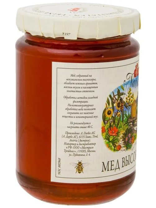 Мед D'arbo натуральный Высокогорный, 500г