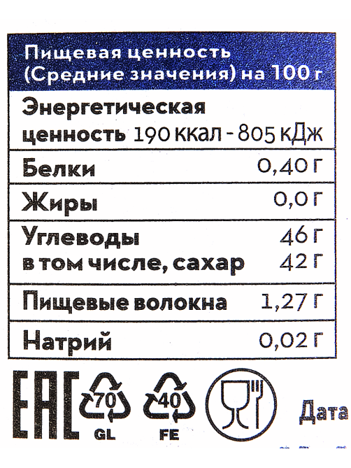 Джем Zuegg Клубника конфитюр экстра, 320г