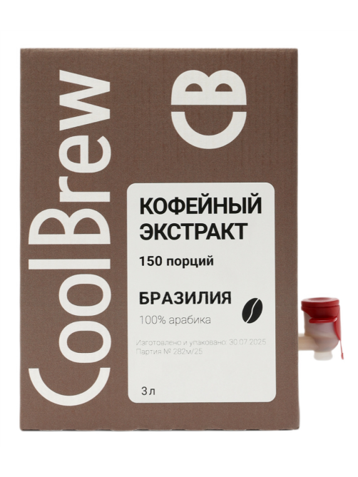 Экстракт кофейный Coolbrew Бразилия, 3л