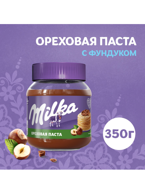 Паста ореховая Milka с добавлением какао, 350г