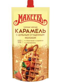 Топпинг Махеевъ мягкая карамель, 300г