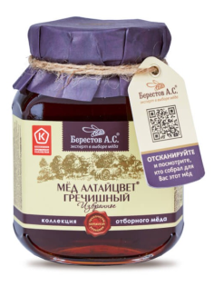 Мед Берестов А.С. гречишный, 500г