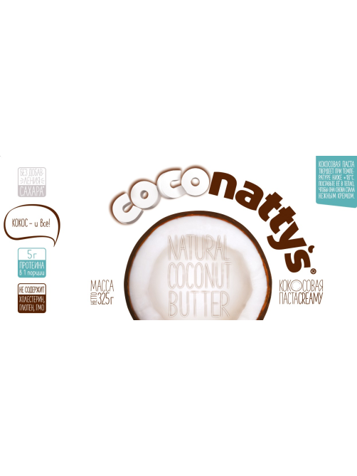 Паста кокосовая Nattys Coconattys, 325г