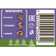 Паста ореховая Milka с добавлением какао, 180г