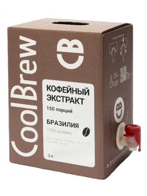Экстракт кофейный Coolbrew Бразилия, 3л